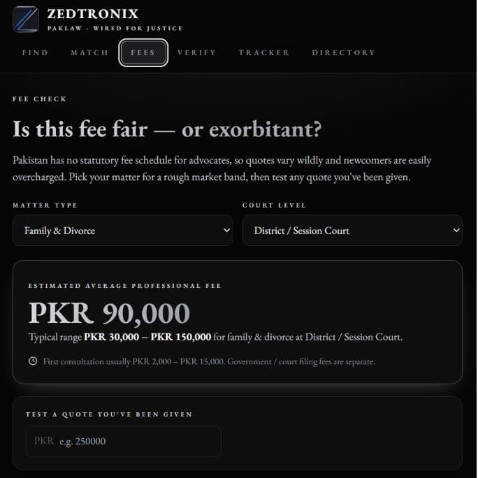 PAK Law App by Zedtronix gallery image 2